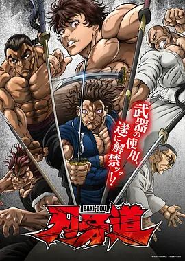 ���������o����ʿ