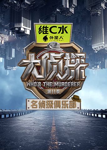 ����̽�㘷����ʮһ��