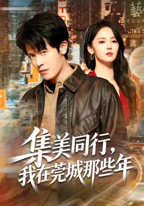 ����ͬ�У�����ݸ����Щ��