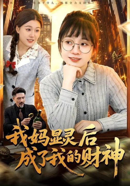 �ҋ��@�`������ҵ�ؔ��