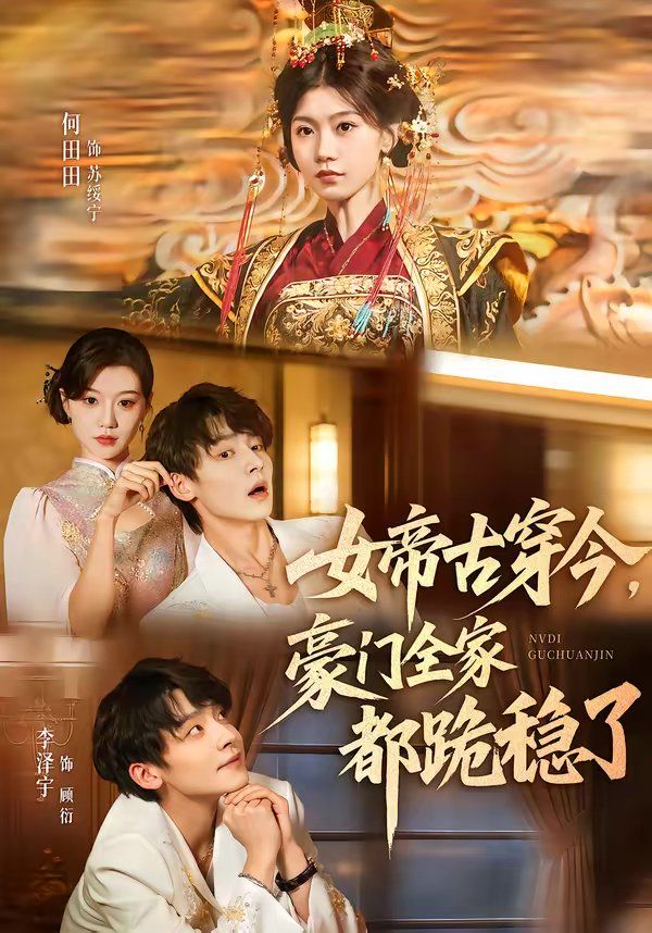 Ů�۹Ŵ��񣬺��Tȫ�Ҷ���