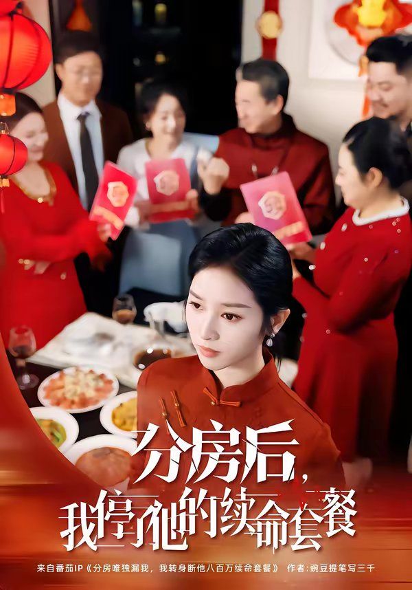 �ַ�����ͣ�������m����