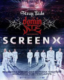 StrayKids������һ��