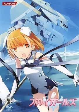 ������ŮOVA