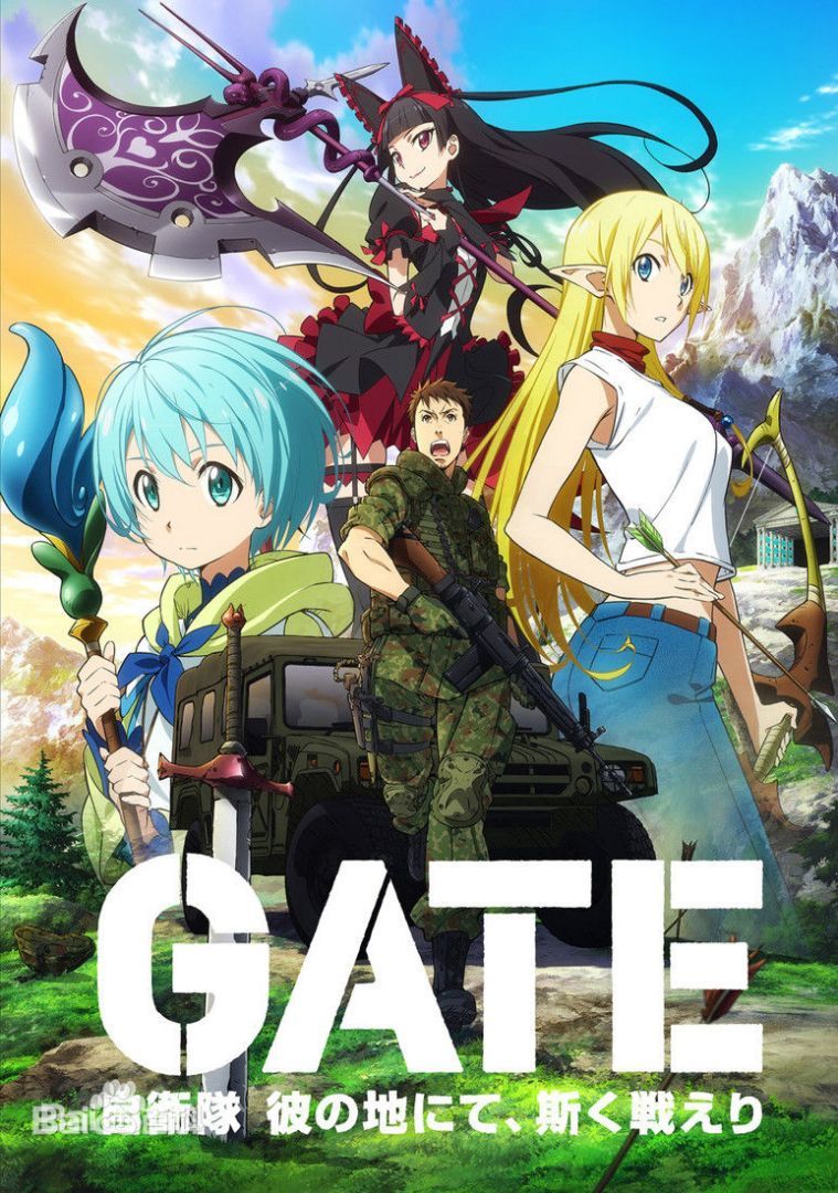 GATE���l��ڱ˵ؑ�