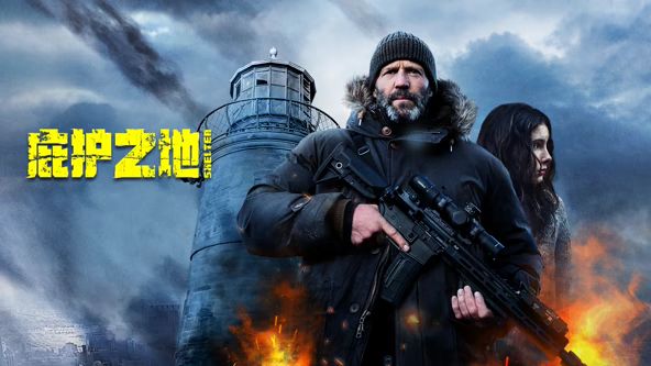 ���o֮�أ���ͨԒ��