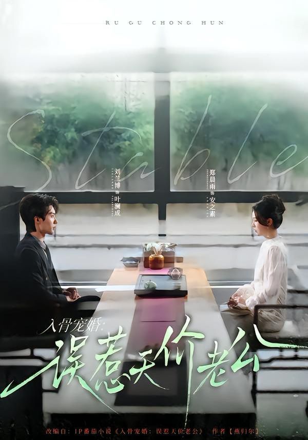 ��ǌ��飺�`����r�Ϲ�