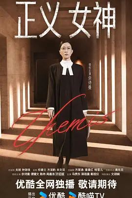 ���xŮ�񣨻��Z��