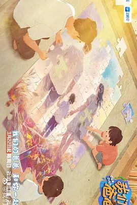 �҂��İְֵڶ���