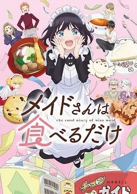 Ů��С���؝���ճ�