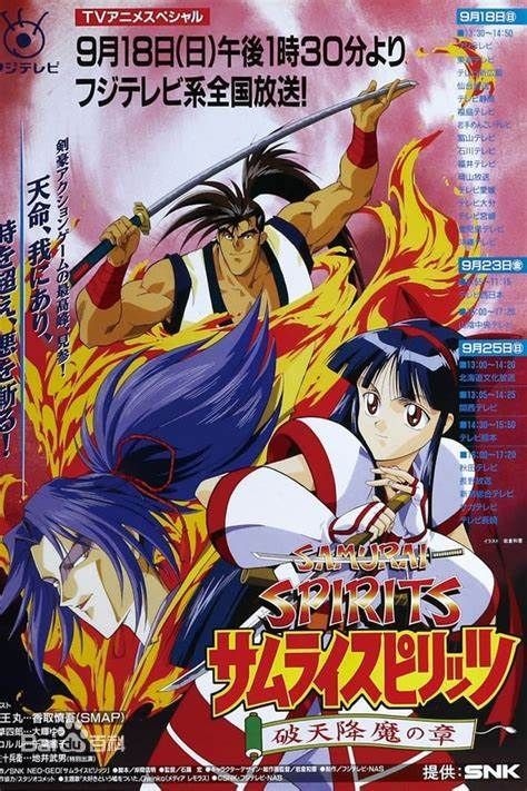 �̻꣬���콵ħ