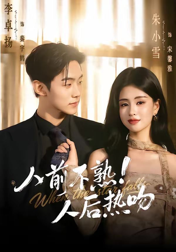 ��ǰ���죡�˺����