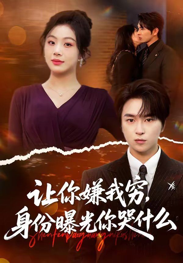 ׌�����ҸF�������ع����ʲô