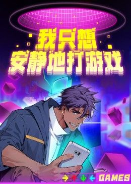 ��ֻ�밲�o�ش��Α�ڶ���