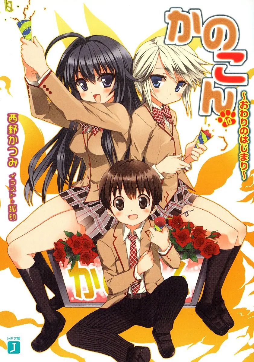 �ҵĺ���Ů����-sp