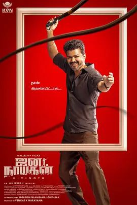 ����Ӣ��2026