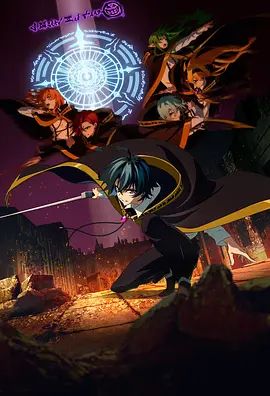 ���c����ħ���T�ڶ���