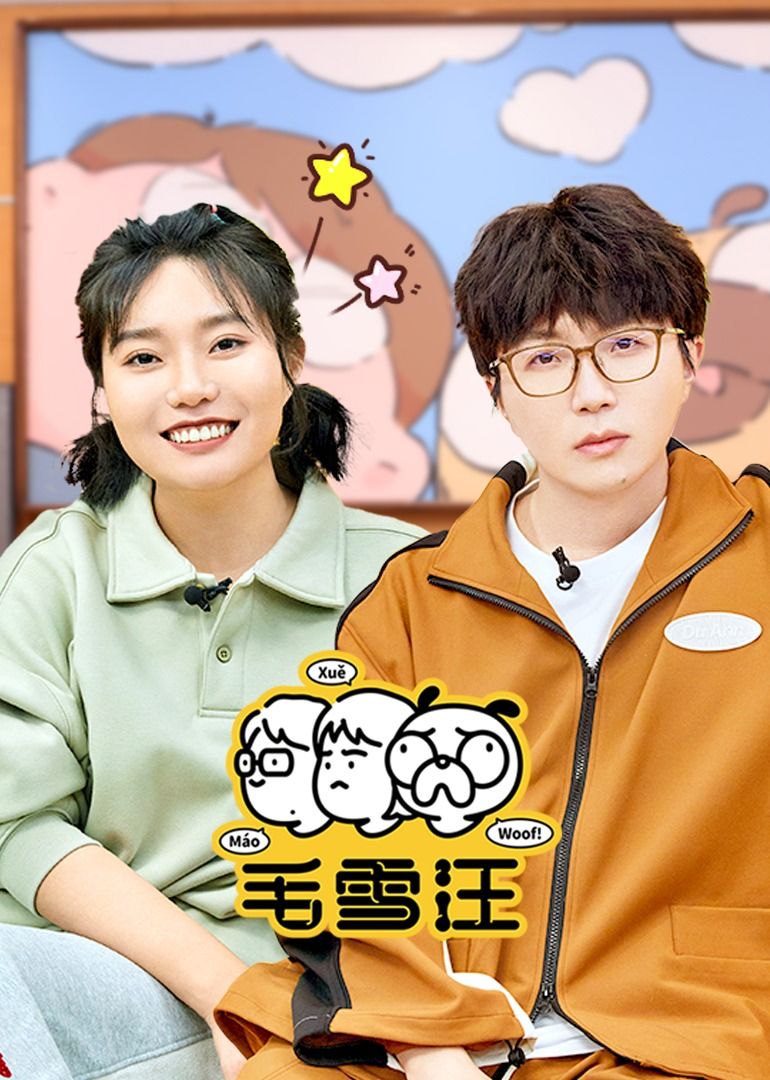 ëѩ����2026��