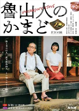 ��ɽ��֮��