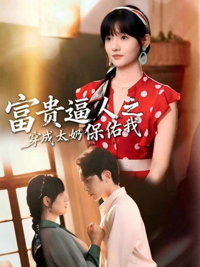 ���F����֮����̫�̱����ң�����̫�̎�ȫ�����������