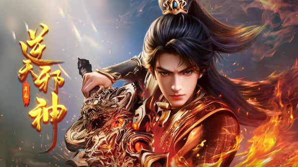 ����а���귬