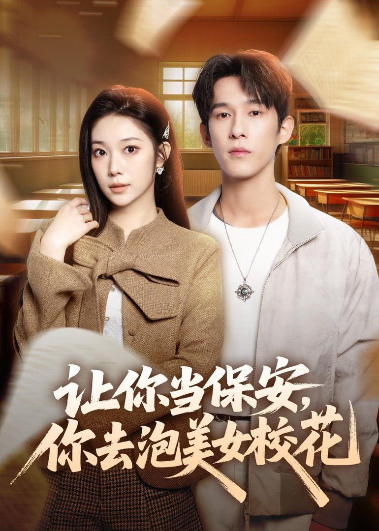 ׌�㮔��������ȥ����ŮУ��