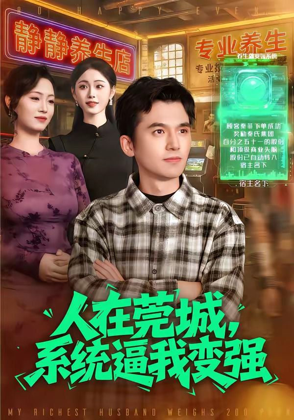 ����ݸ�ǣ�ϵ�y����׃��