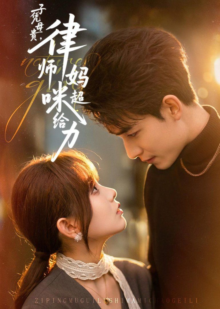 �ӑ{ĸ�F���Ɏ����䳬�o��