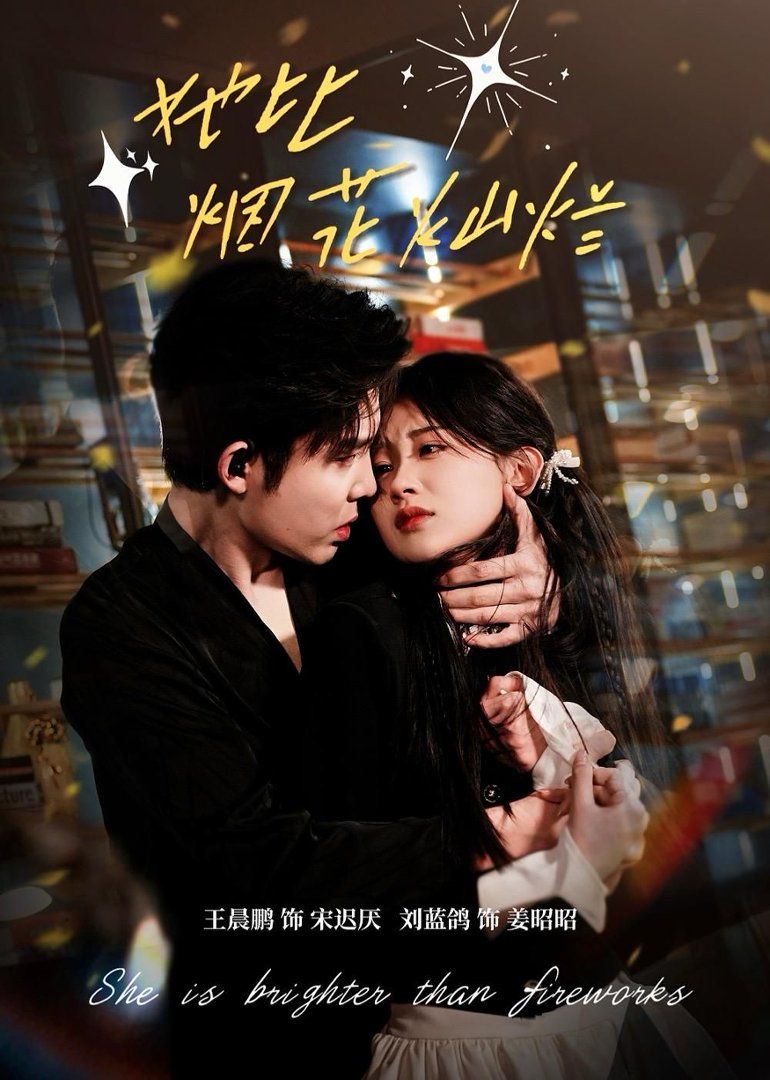 ���ȟ����N��