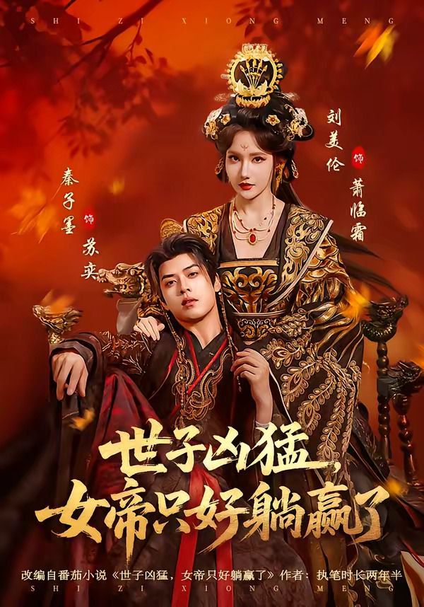 ���Ӄ��ͣ�Ů��ֻ�����A��