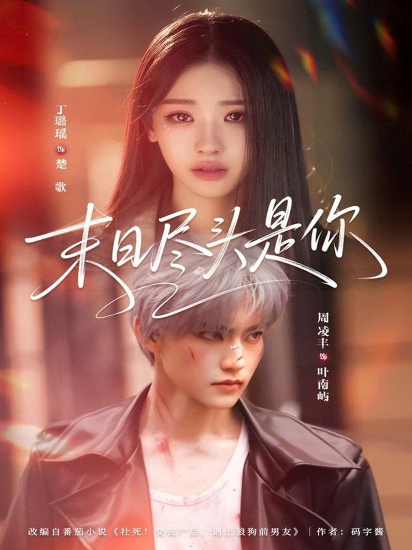 ĩ�ձM�^����