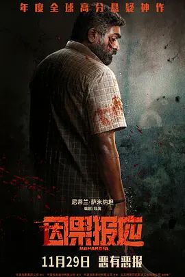 ����󑪣�2024��