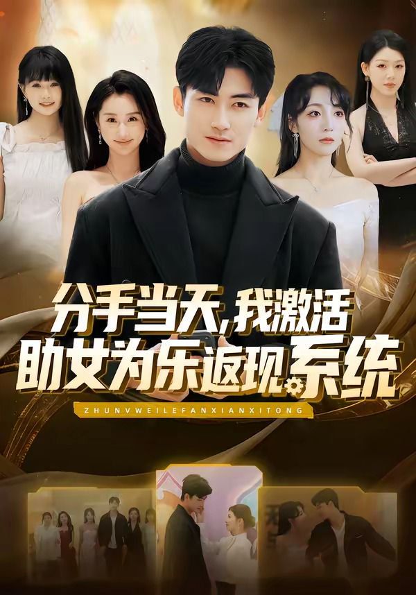 ���֮��죬�Ҽ�����Ů�阷���Fϵ�y