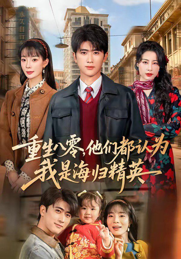 �������㣬�������J�����Ǻ��w��Ӣ