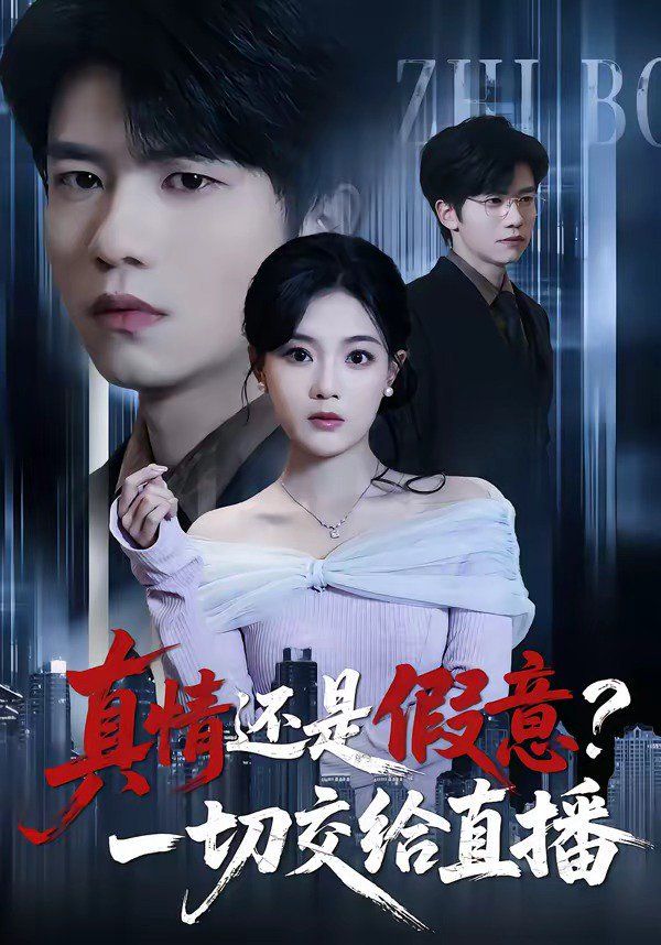 ����߀�Ǽ��⣿һ�н��oֱ��