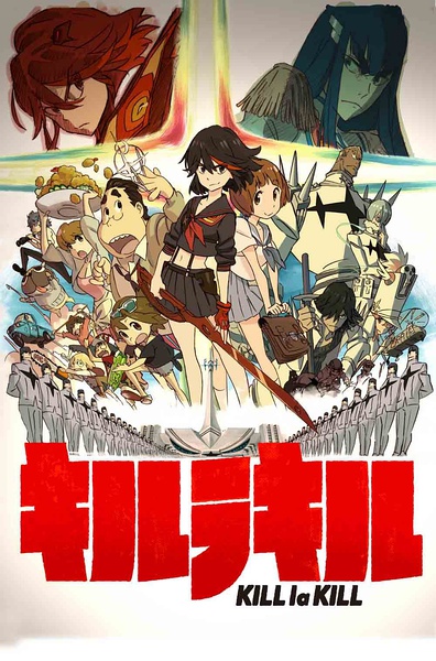 pŮ/KILL la KILL