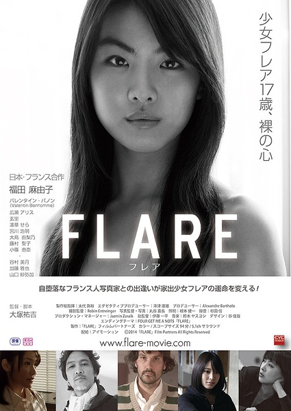 FLARE