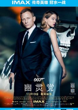 007`h