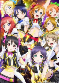 Love Live()