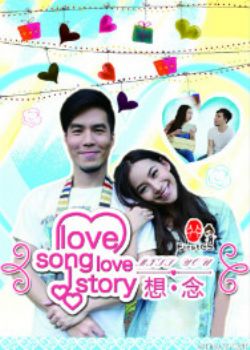 LoveSongLoveStory