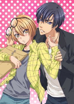 love stage/ِ_