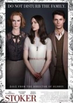 ˹п Stoker