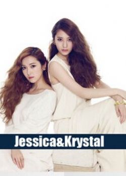 Jessica&Krystal