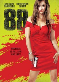 88(2015)