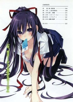 Date A Live