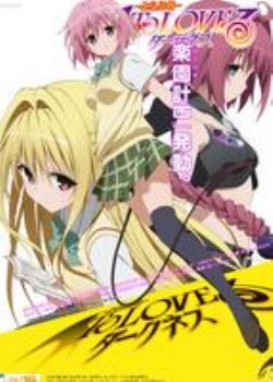 To LOVE ru