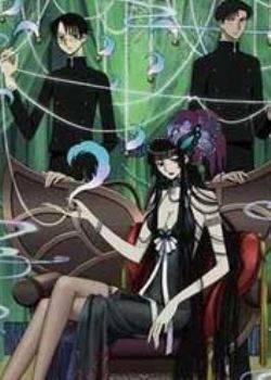 xxxHOLiC^