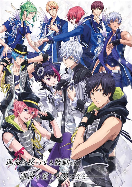 B-PROJECT~Ą