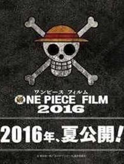 ONE PIECE FI