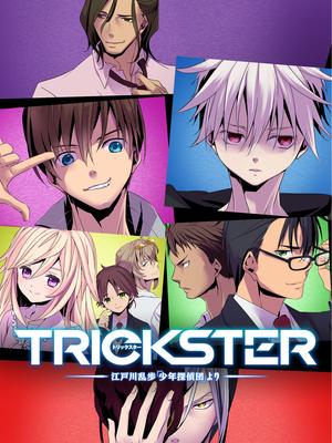 Trckster̽F